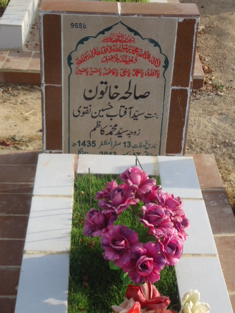 9688 – Suleha Khatoon