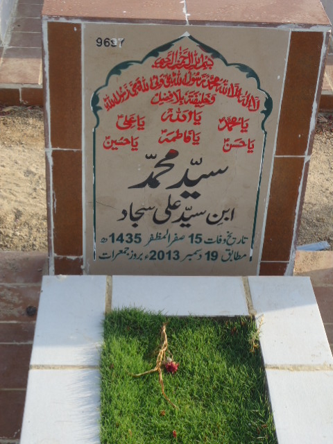 9697 – Syed Muhammad