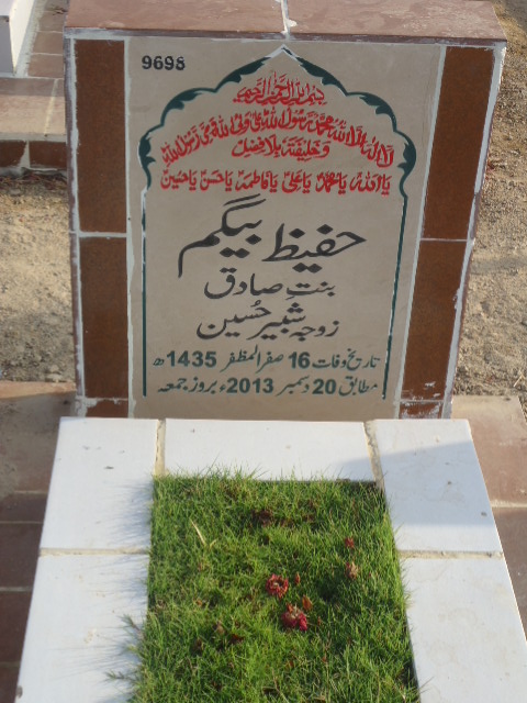 9698 – Hafeez Begum
