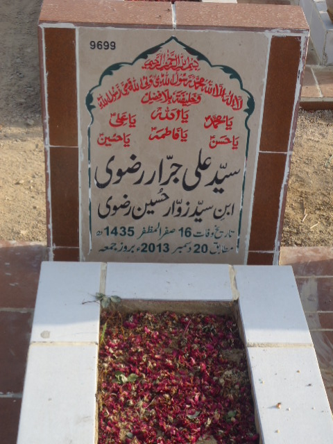 9699 – Syed Ali Jarar Rizvi
