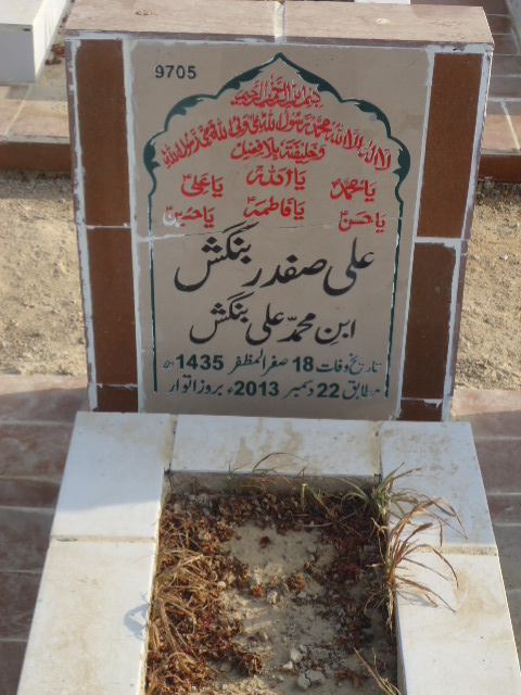 9705 – Ali Safdar Bangash
