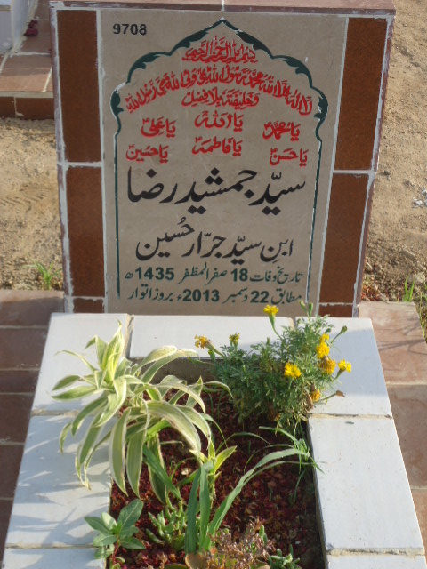 9708 – Syed Jamsheed Raza
