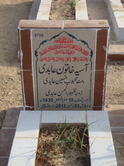 9709 – Asiya Khatoon Abidi