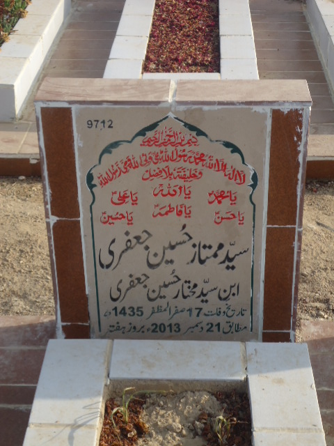 9712 – Syed Mumtaz Hussain Jaffery