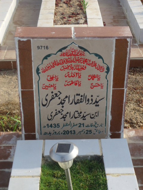 9716 – Syed Zulfiqar Amjad Jaffery