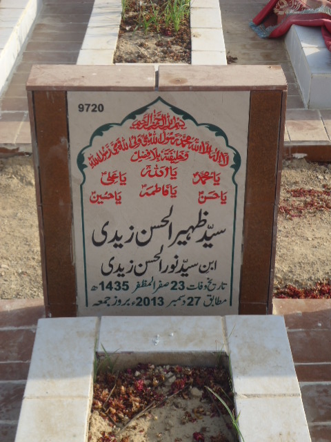 9720 – Syed Zaheer Ul Hasan Zaidi
