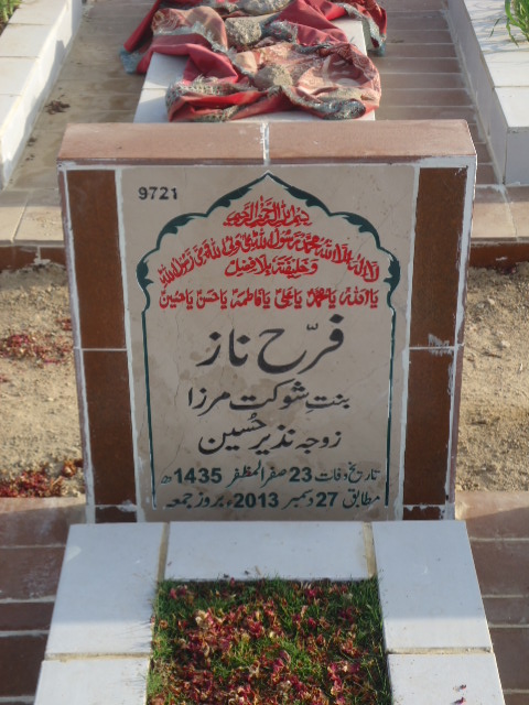 9721 – Farah Naz