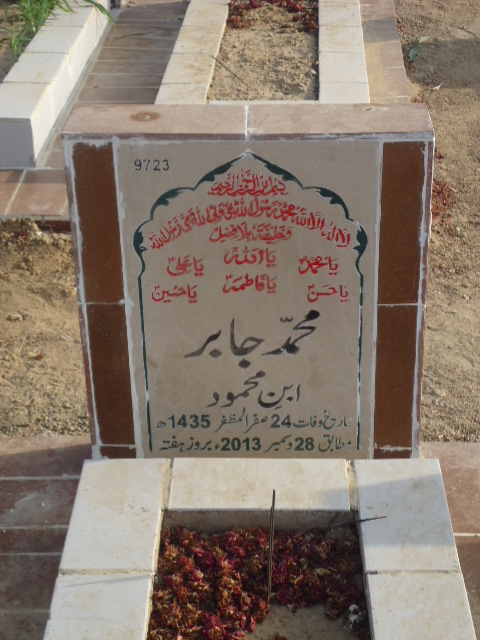 9723 – Muhammad Jabbir