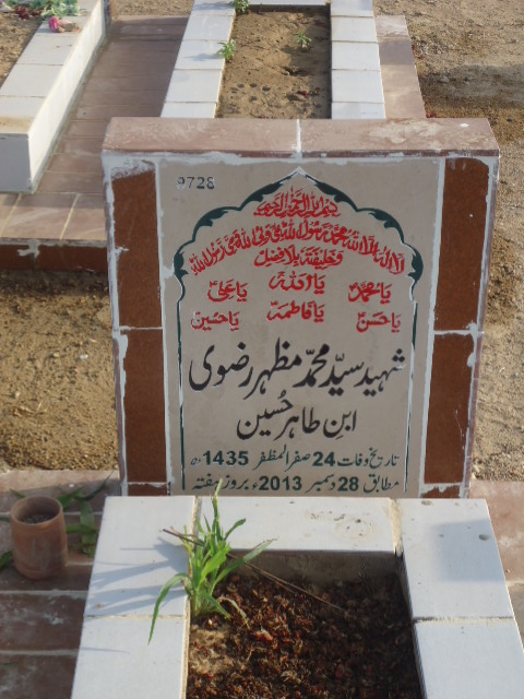 9728 – Shaheed Syed Muhammad Mazhar Rizvi
