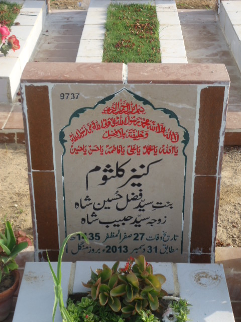 9737 – Kaneez Kulsoom