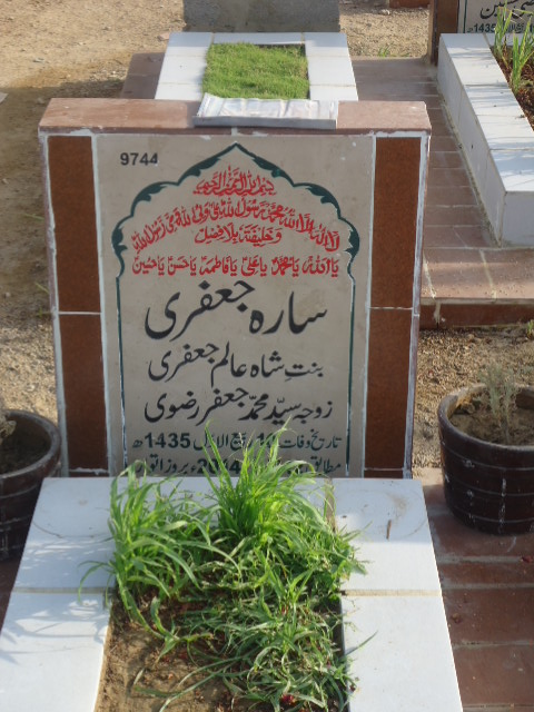 9744 – Sara Jaffery
