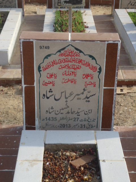 9749 – Syed Umair Abbas Shah