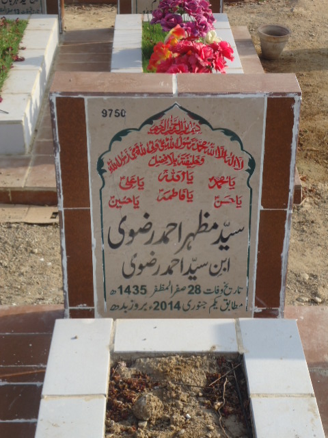 9750 – Syed Mazhar Ahmed Rizvi