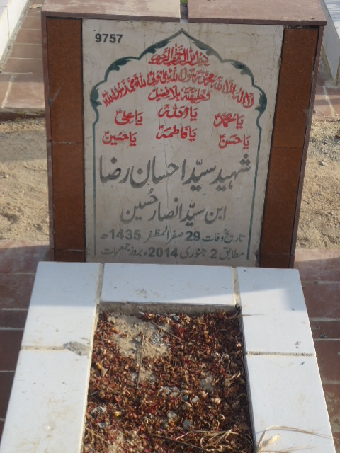 9757 – Shaheed Syed Ahsan Raza