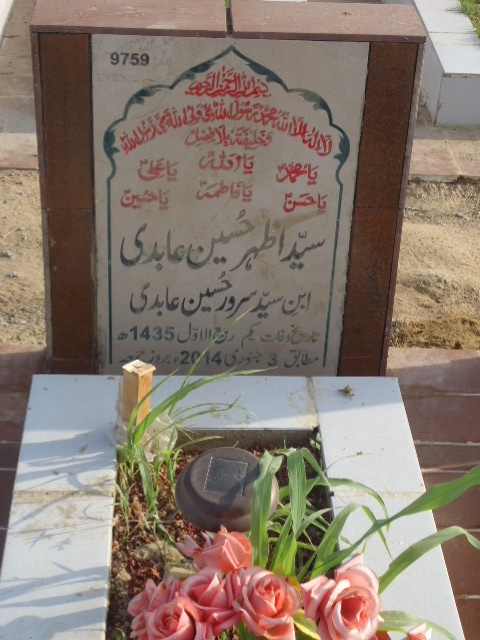 9759 – Syed Azhar Hussain Abidi