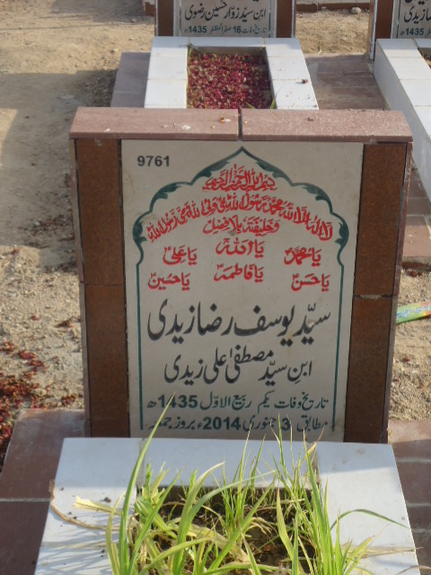 9761 – Syed Yousuf Raza Zaidi