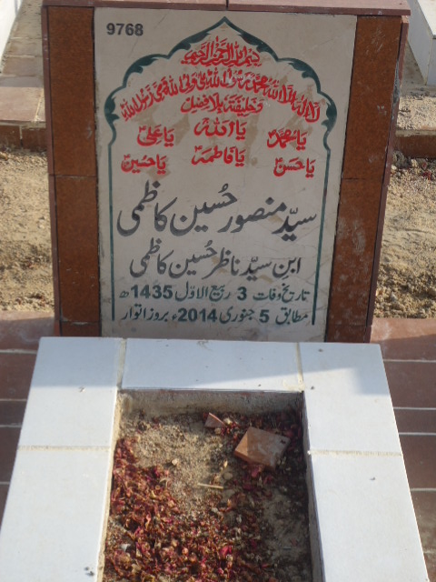 9768 – Syed Mansoor Hussain Kazmi