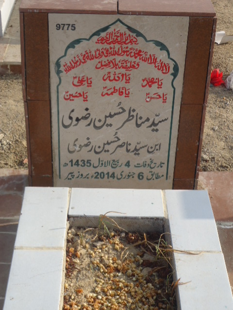 9775 – Syed Manazir Hussain Rizvi