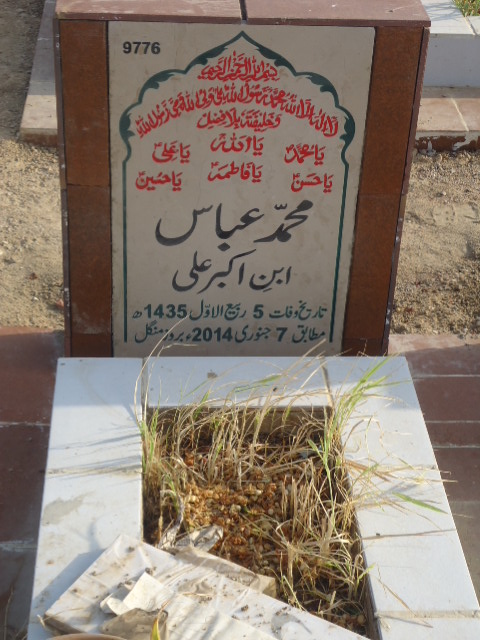 9776 – Muhammad Abbas