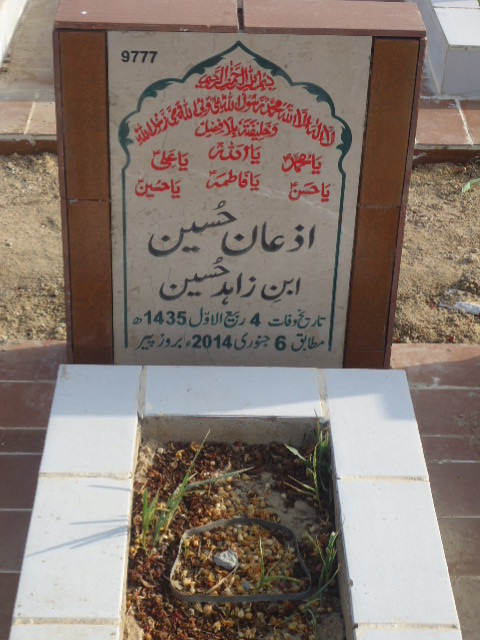 9777 – Azaan Hussain