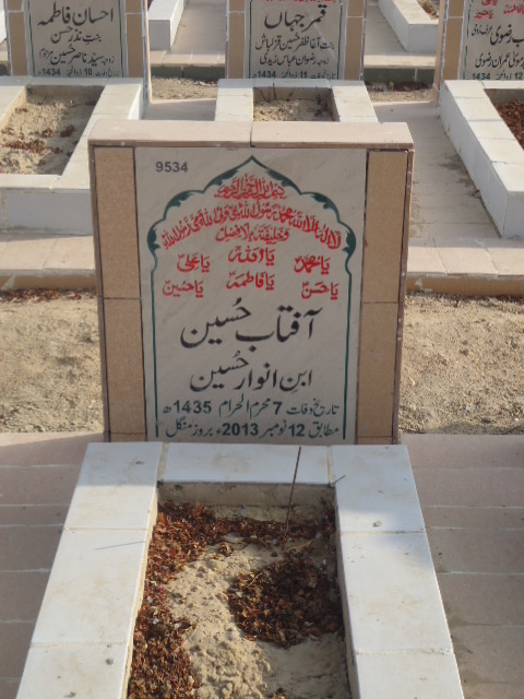 9534 – Aftab Hussain