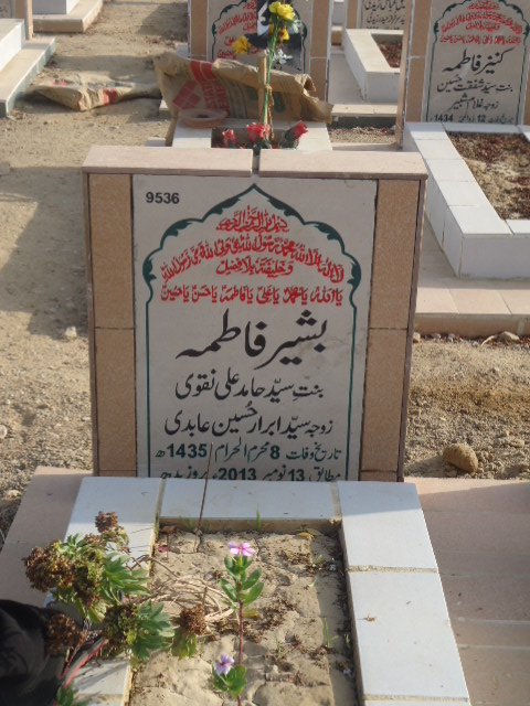 9536 – Basheer Fatima