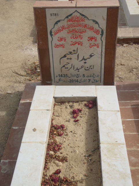 9781 – Abdul Naeem