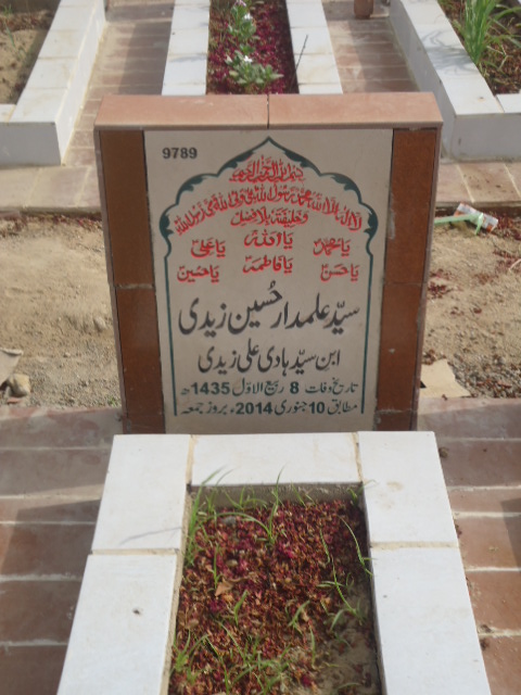 9789 – Syed Alamdar Hussain Rizvi