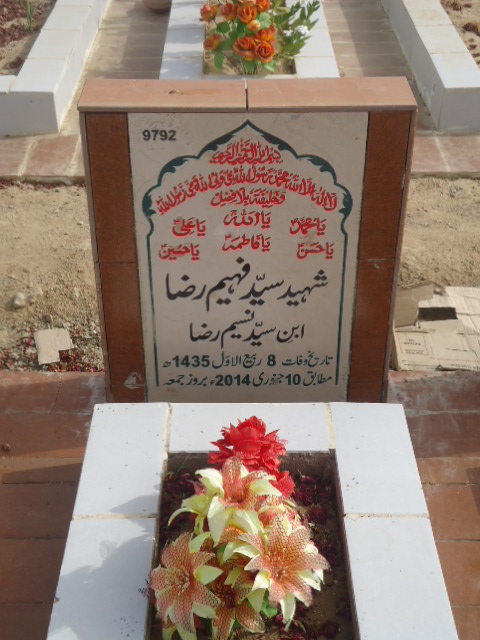 9792 – Shaheed Syed Faheem Raza