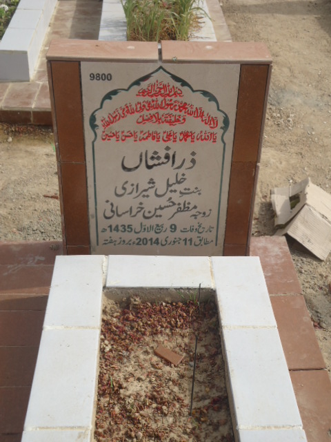 9800 – Zar Afshan