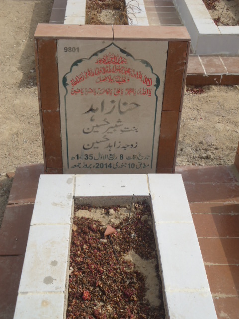 9801 – Hina Zahid