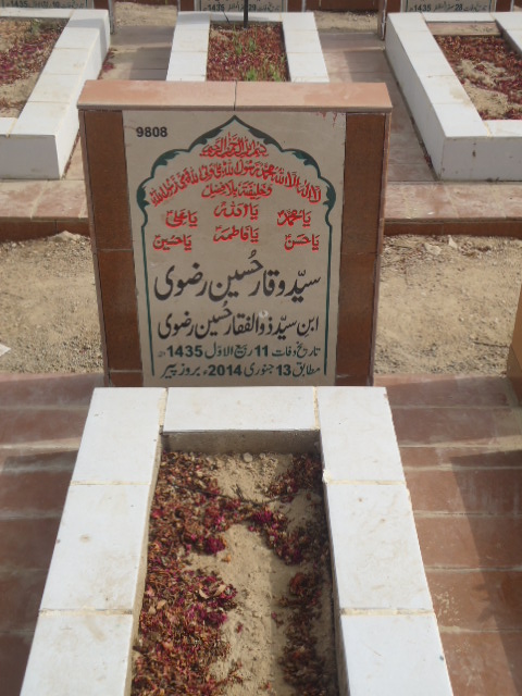 9808 – Syed Waqar Hussain Rizvi