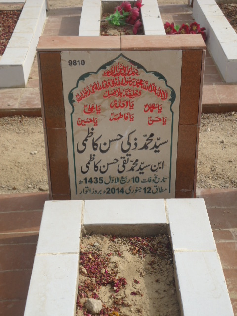 9810 – Syed Muhammad Zaki Hasan Kazmi
