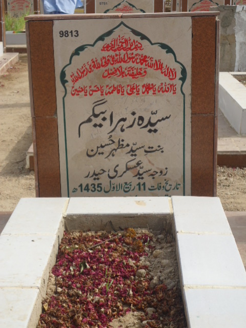 9813 – Syeda Zehra Begum
