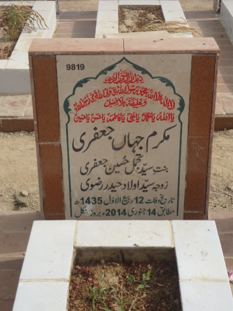 9819 – Mukaram Jahan Jaffery