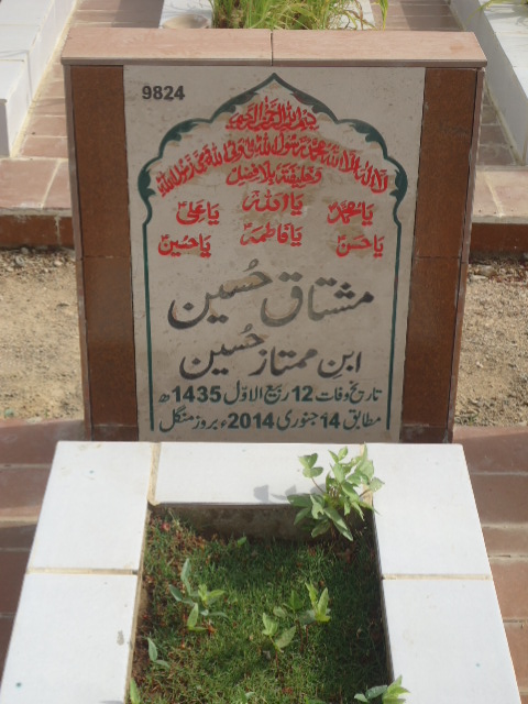 9824 – Mushtaq Hussain