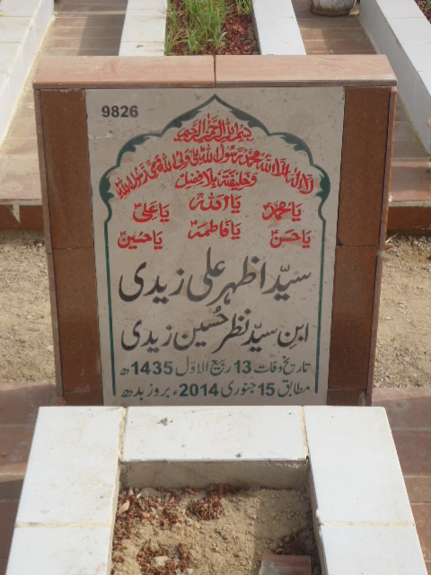 9826 – Syed Azhar Ali Zaidi