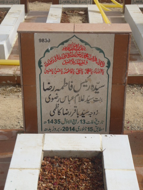 9830 – Syeda Rais Fatima Raza