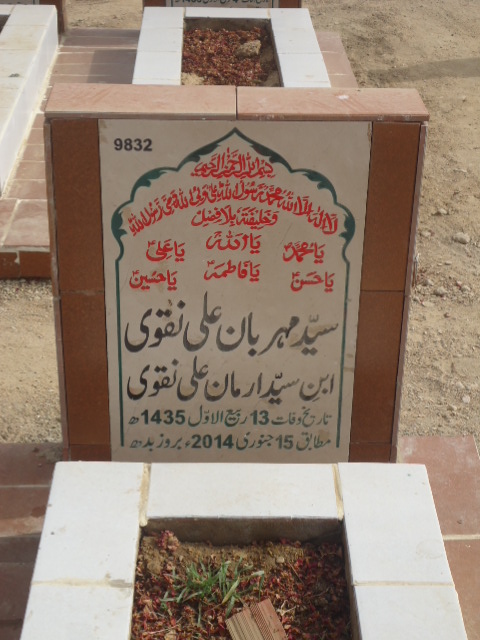 9832 – Syed Meharban Ali Naqvi