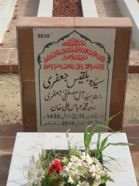 9835 – Syeda Bilquees Jaffery