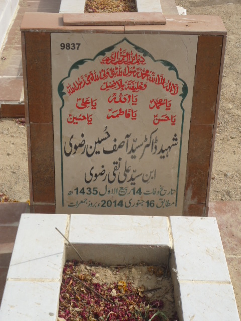 9837 – Shaheed Doc Syed Asif Hussain Rizvi