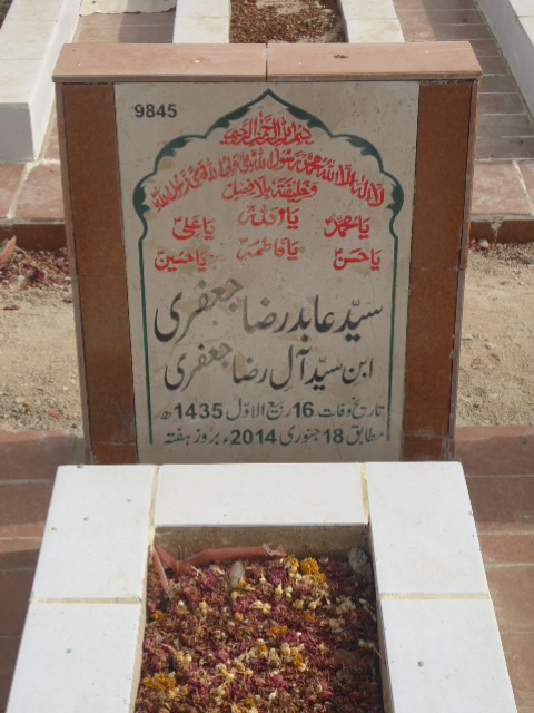 9845 – Syed Abid Raza Jaffery