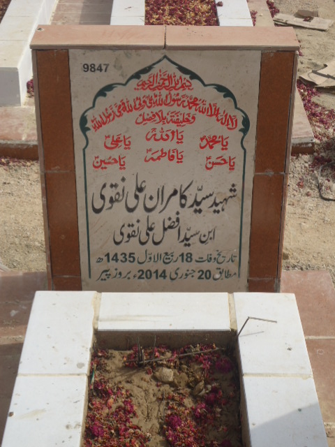 9847 – Shaheed Syed Kamran Ali Naqvi