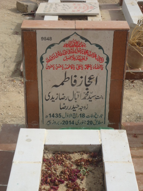 9848 – Ijaz Fatima