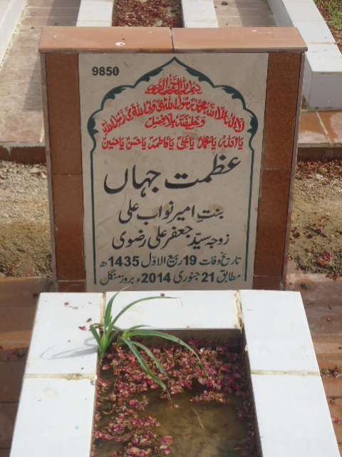 9850 – Azmat Jahan