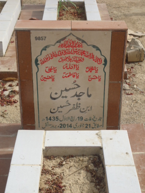 9857 – Majid Hussain