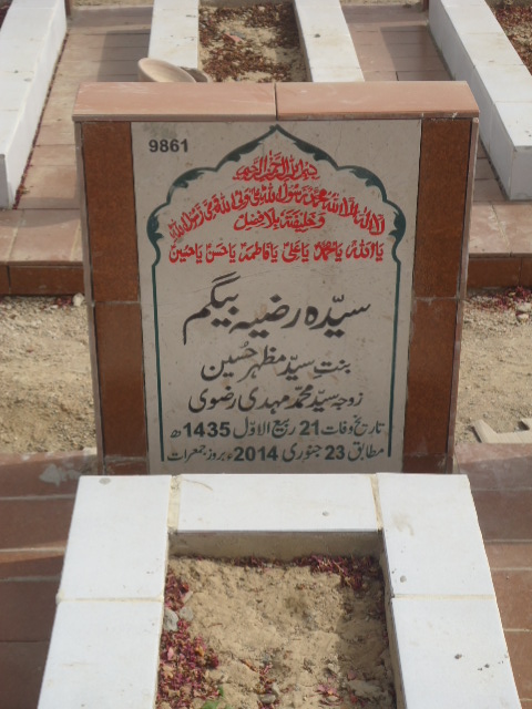 9861 – Syeda Razia Begum