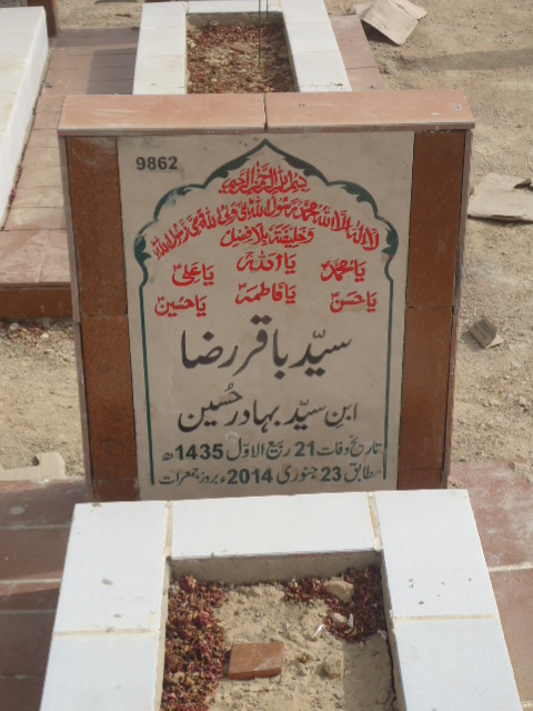 9862 – Syed Baqar Raza