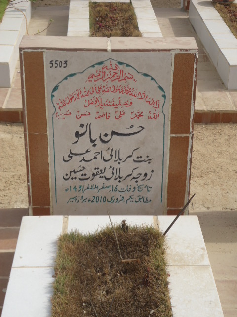 5503 – Hassan Bano