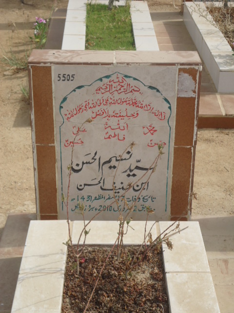 5505 – Syed Naseem ul Hassan
